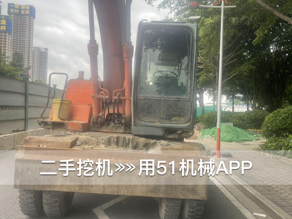 51机械